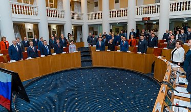 Очередное заседание Законодательного Собрания Оренбургской области